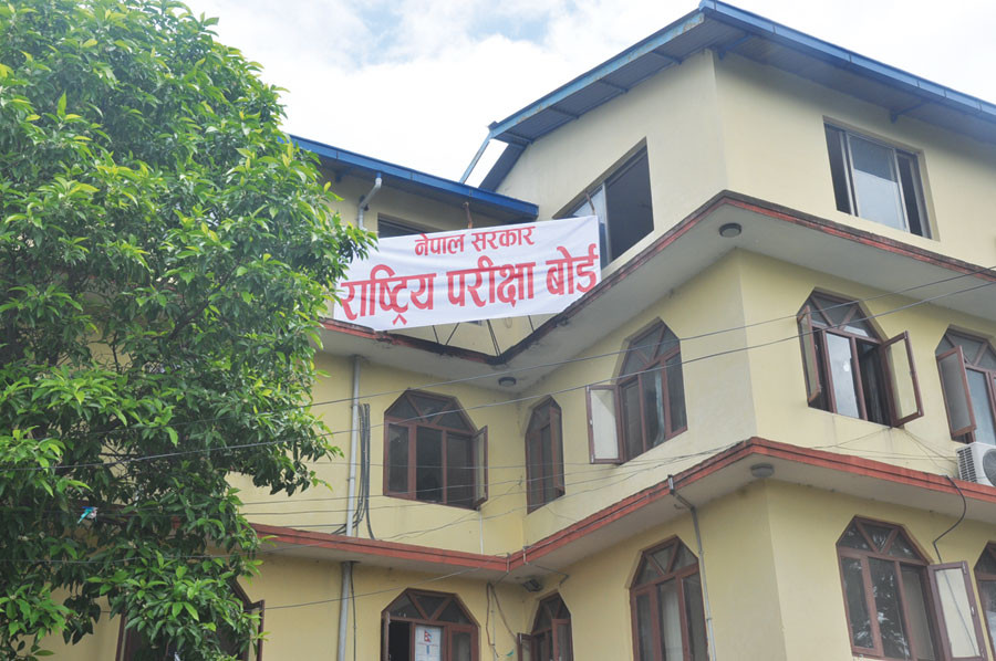 राष्ट्रिय परीक्षा बोर्डको बैठक आज बस्ने, कक्षा १२ को परीक्षाबारे निर्णय हुन सक्ने
