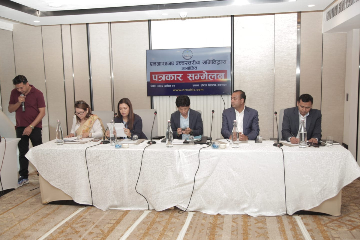 एनआरएनएको ‘एकता महाधिवेशन’ वैशाख २० देखि हुने