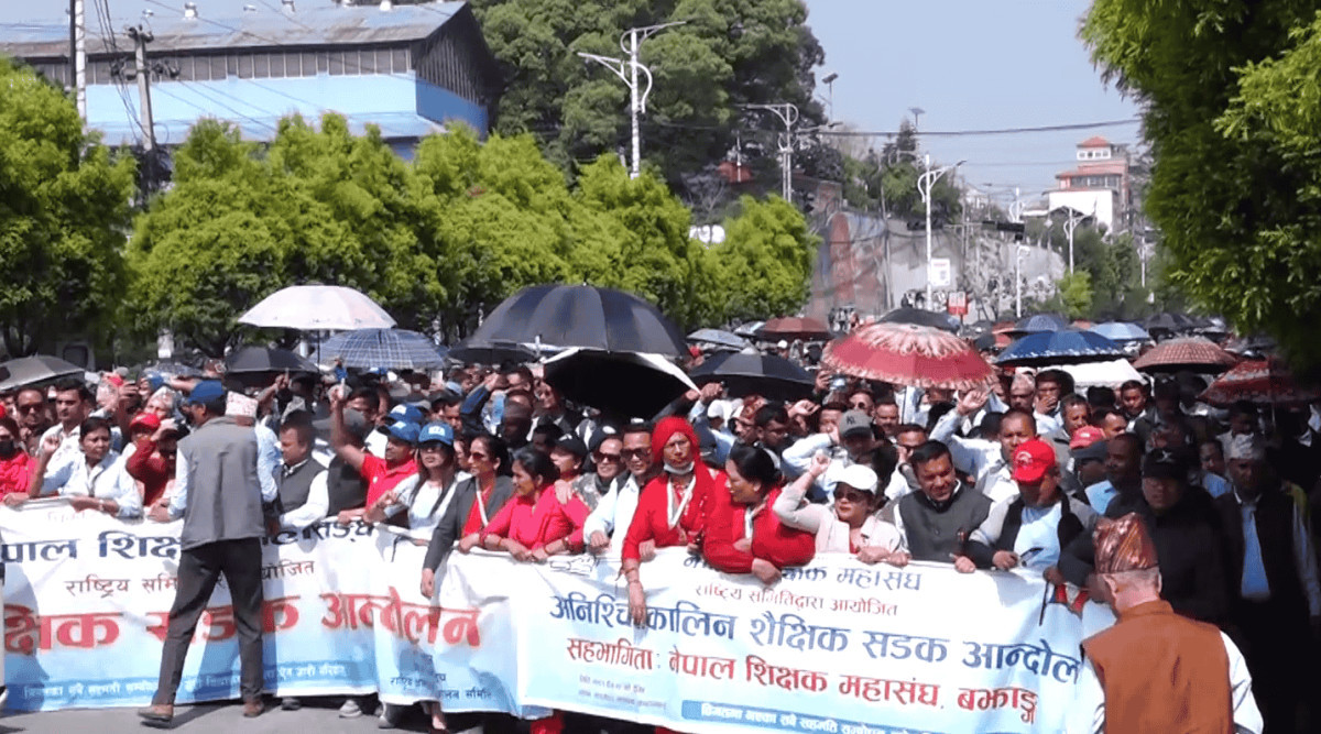 शिक्षकहरुको प्रदर्शन आज पनि जारी
