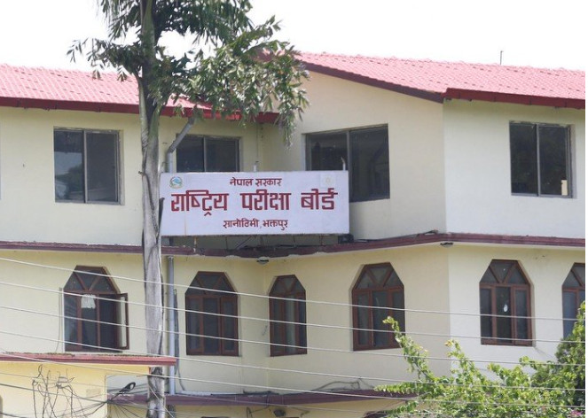 यस वर्षको एसइईको नतिजा एक साताभित्र सार्वजनिक हुने