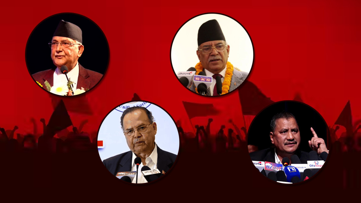 ‘चारतिर’ फर्किएका नेपालका कम्युनिस्ट दलः एक–अर्कामाथि आलोचनामै व्यस्त