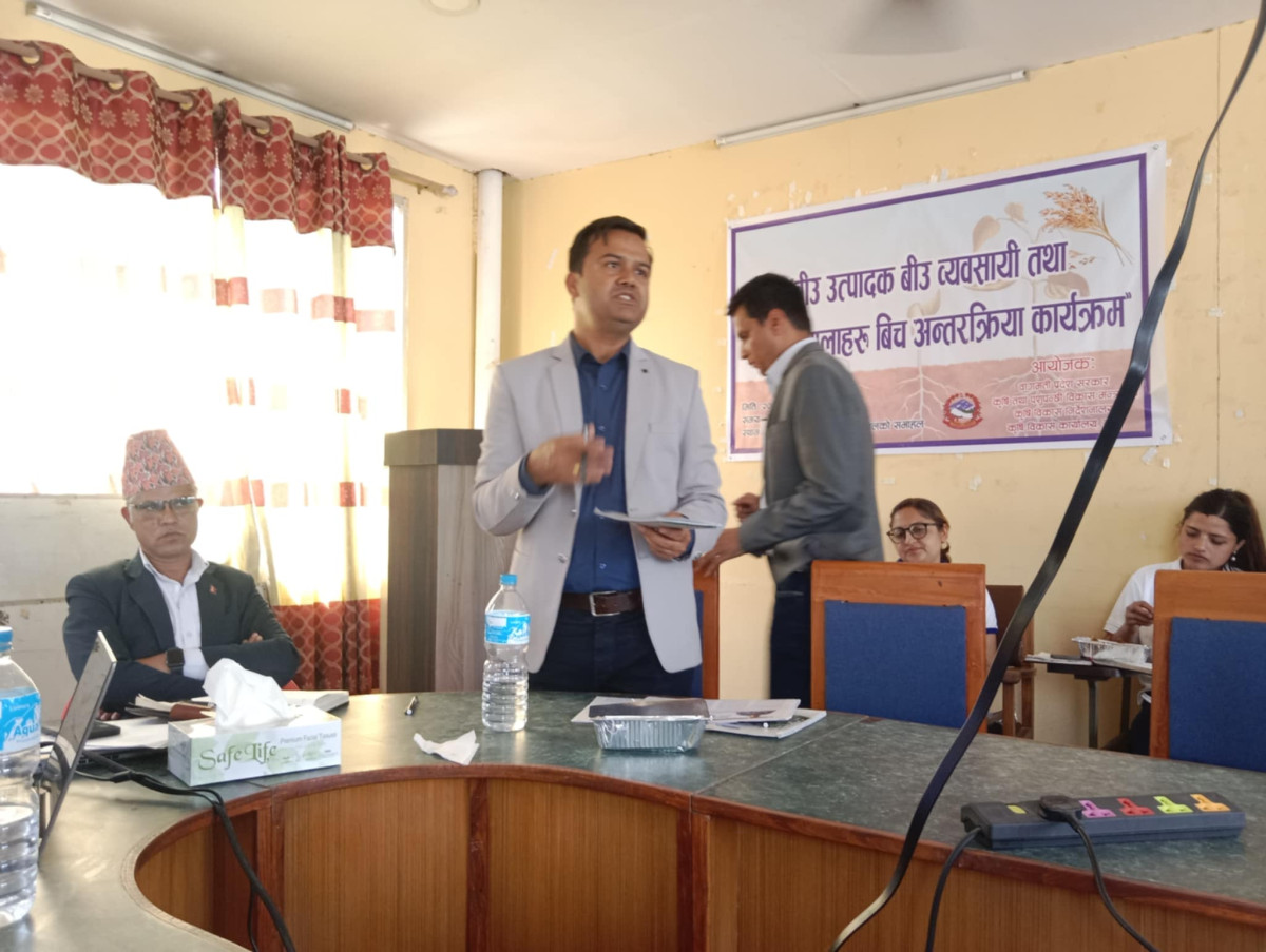 वार्षिक अर्बौंको बीउ आयात, परम्परागत बीउ लोप हुँदै, हाइब्रिड बीउको आयात विकराल