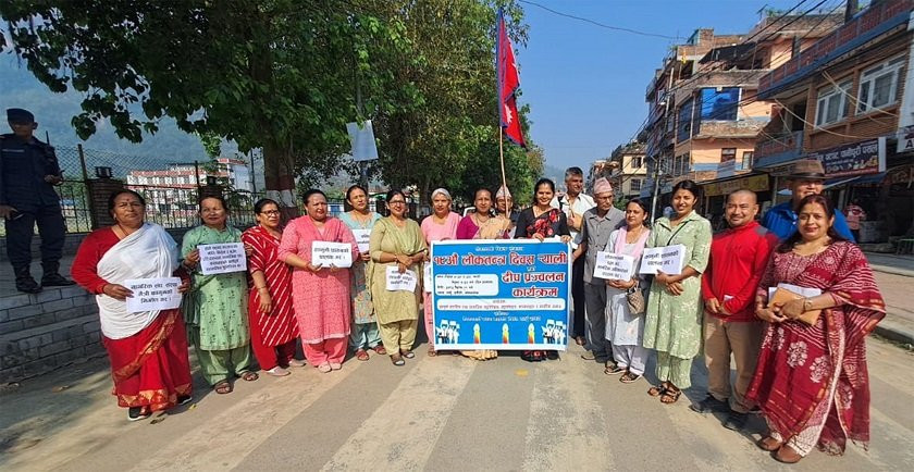 ‘लोकतन्त्रको विकल्प अरु तन्त्र हुन सक्दैन’