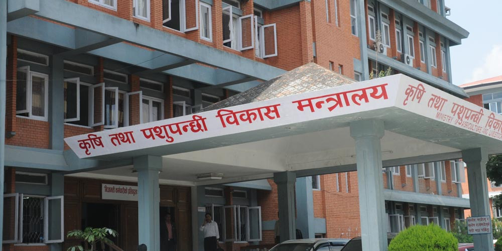 सरकारद्वारा पाँच वर्षमा एक खर्ब सात अर्ब ६६ करोड कृषि अनुदान वितरण