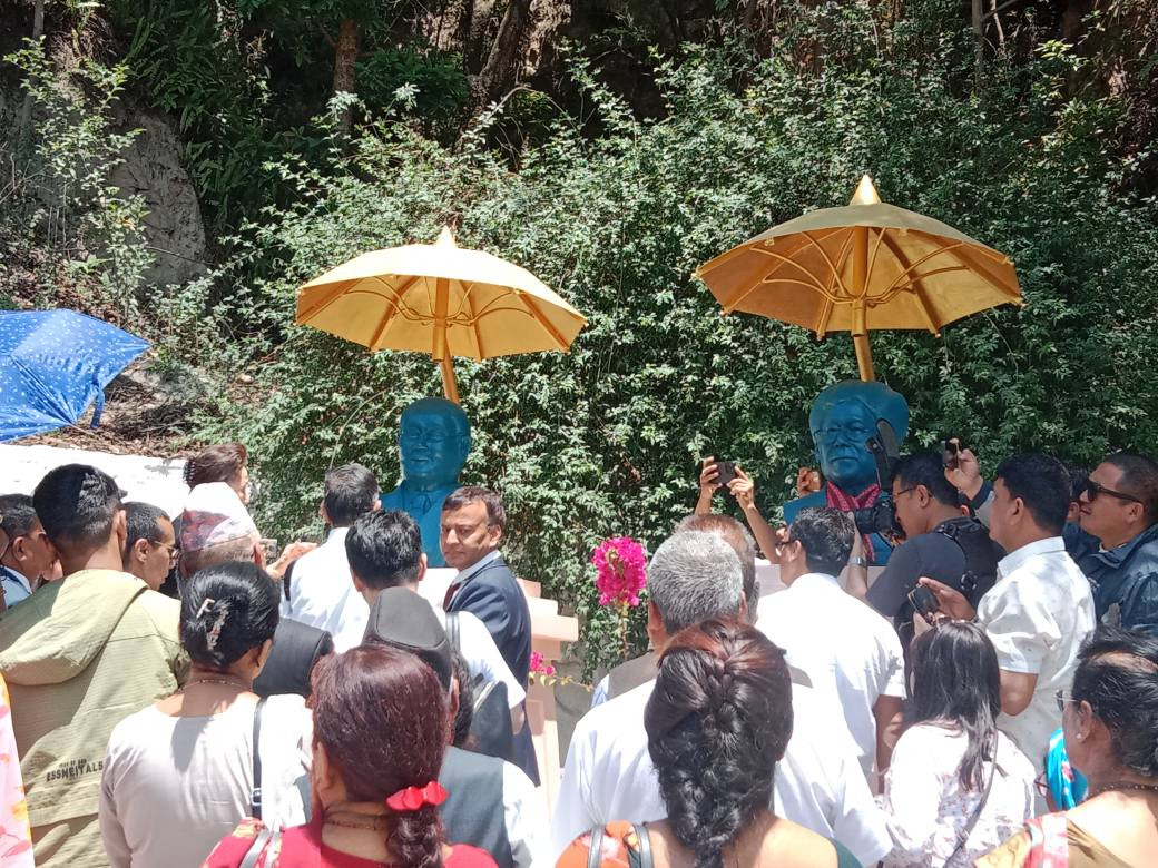 रेयूकाइ अस्पताल (1).jpg