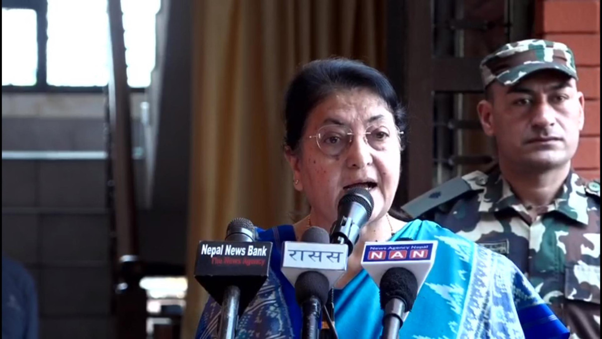 अधिकारीको निष्ठा र आदर्श जीवनशैलीलाई व्यवहारमा उतार्नसके राजनीतिप्रति भरोसा बढ्छः पूर्वराष्ट्रपति भण्डारी