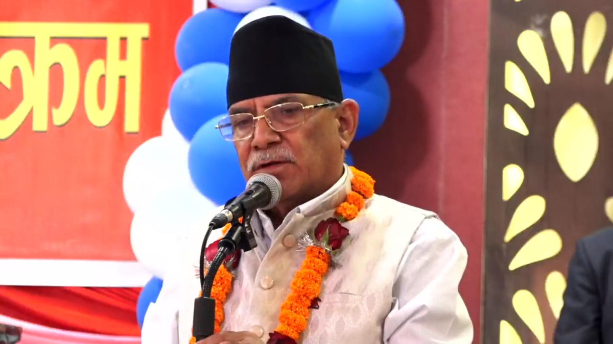 वर्तमान सरकार सुशासनका बिरुद्ध खडा गरिएको विचौलियाहरुको सरकार होः अध्यक्ष दाहाल