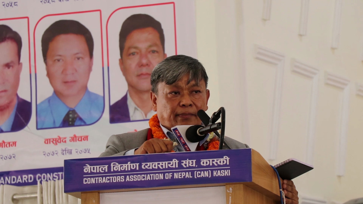 निर्माण व्यवसायीसँग भएका सम्झौता आगामी वर्षको बजेटमा सम्बोधन हुनुपर्छः अध्यक्ष सिंह