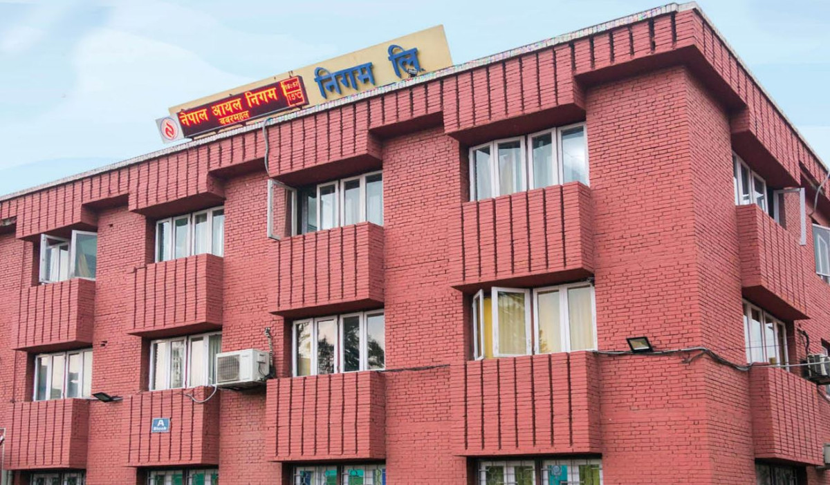 आयल निगमले बढायाे पेट्रोलियम पदार्थको मूल्य