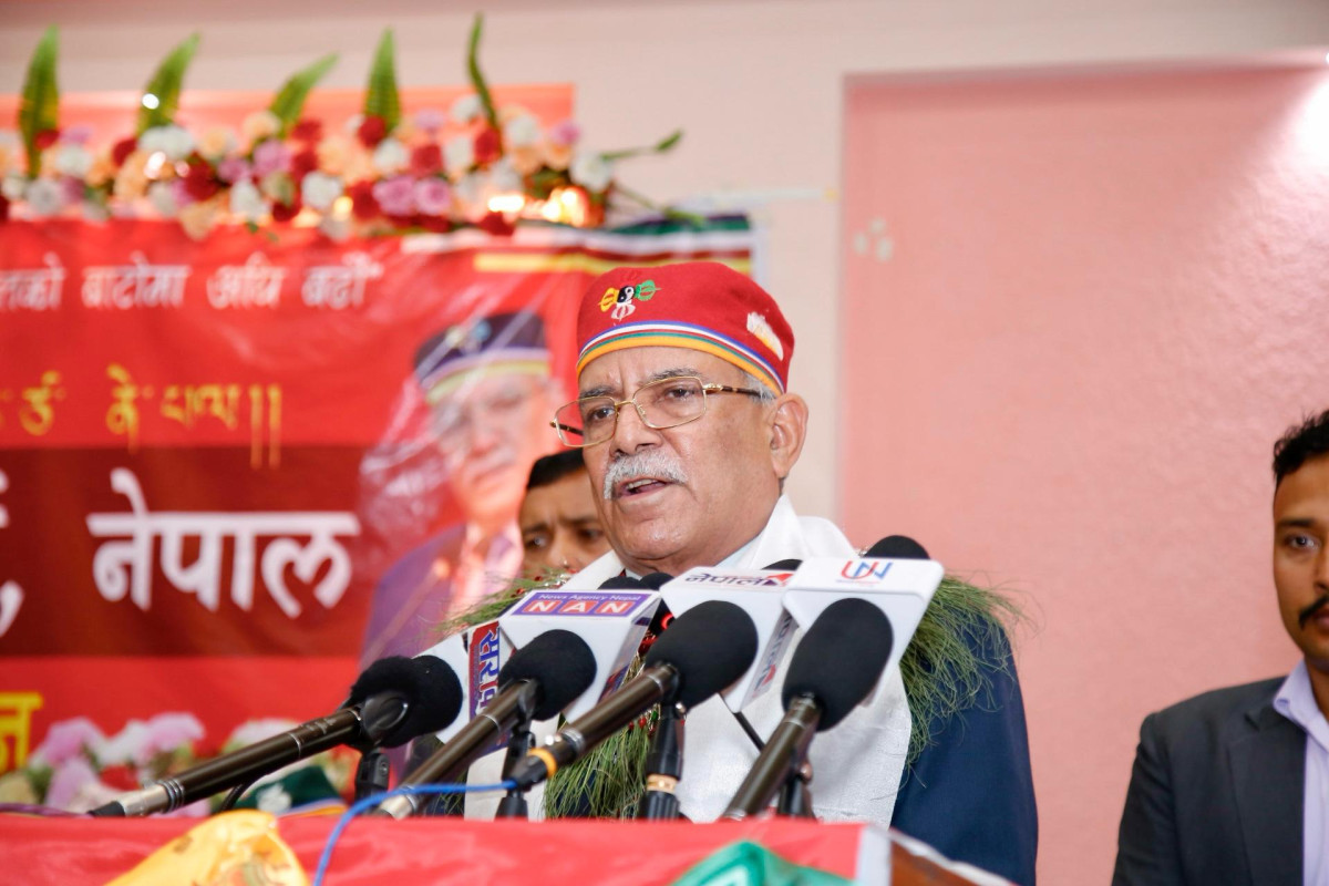 राजावादीको चलखेल र षड्यन्त्रलाई माओवादीले परास्त गरेकाे अध्यक्ष दाहालकाे दाबी