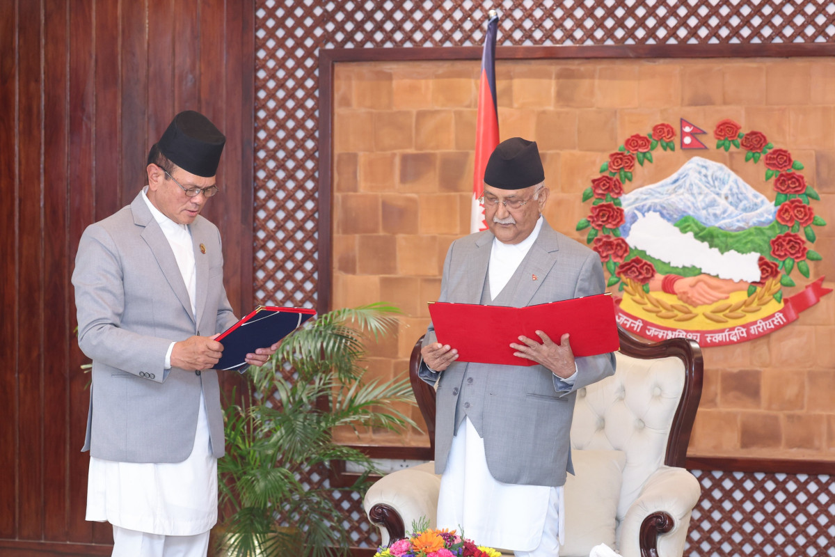 ऊर्जा, जलस्रोत तथा सिंचाई राज्यमन्त्री गर्बुजाद्वारा शपथग्रहण