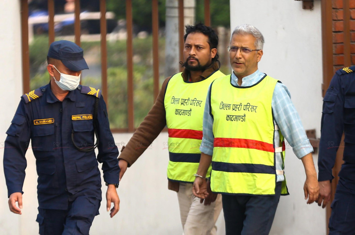 रविन्द्र मिश्रविरुद्ध थप अर्को मुद्दा, अनुसन्धान हुँदै