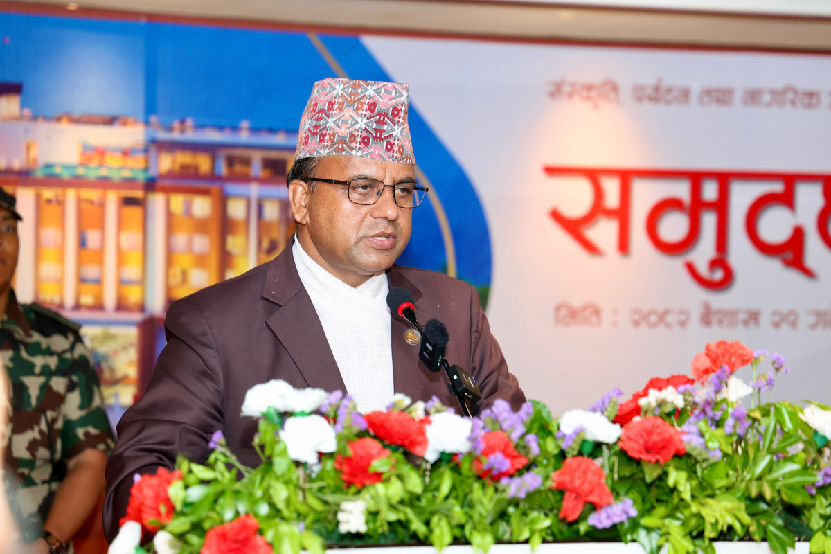 निजी क्षेत्रको लगानीबिना मुलुकले समृद्धि प्राप्त गर्न सक्दैनः पर्यटनमन्त्री