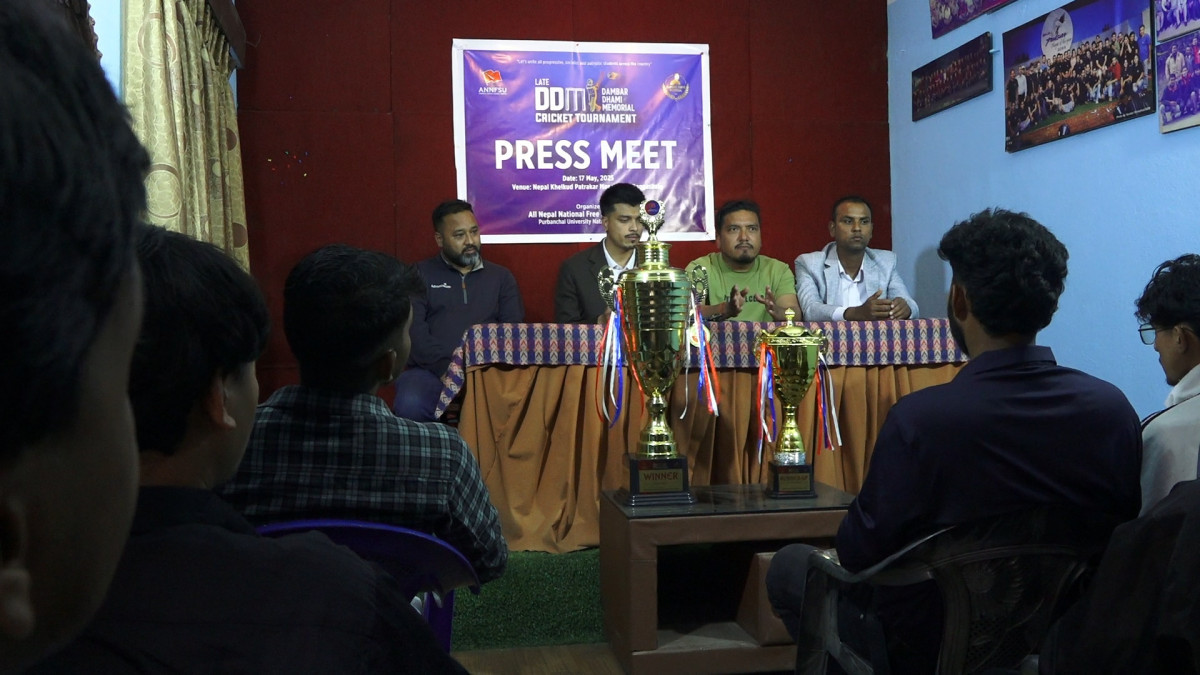 टि-टेन क्रिकेट आइतबारदेखि हुने
