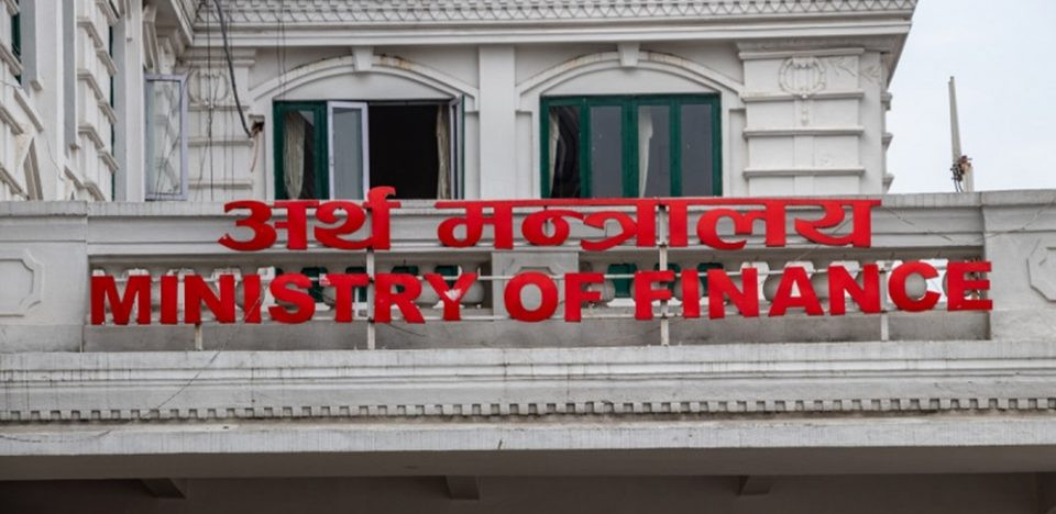 सरकारी वित्त घाटा २ खर्ब ९ अर्ब, विकास बजेट खर्च अझै पनि सुस्त