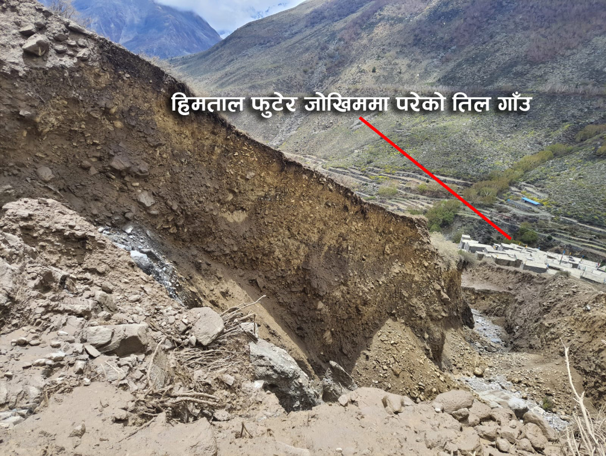 हुम्लाको लिमीस्थित तील गाउँ हिमपहिरोको उच्च जोखिममा, हिमताल फुटेकाे आशंका