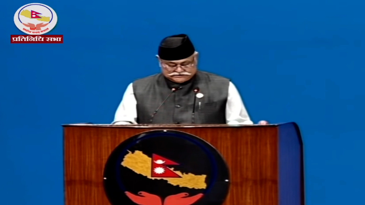 प्रतिनिधि सभामा पूर्वाधार विकास समितिको वार्षिक प्रतिवेदन पेश