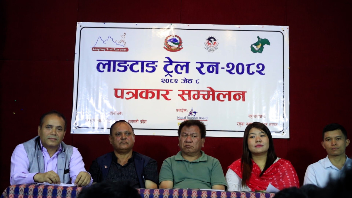 पर्यटन प्रवर्द्धन गर्न लाङटाङ ट्रेल रन जेठ २४ गते हुने