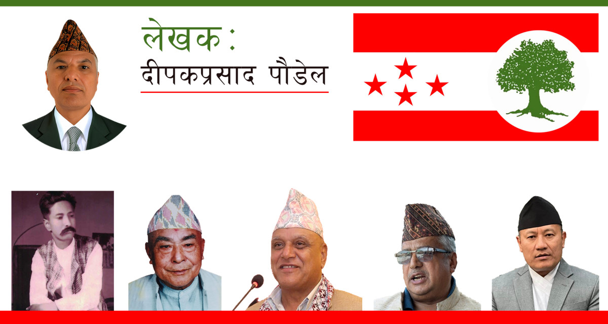 नेपालको प्रजातान्त्रिक आन्दोलनमा नेपाली कांग्रेस काभ्रेपलाञ्चोकको योगदान
