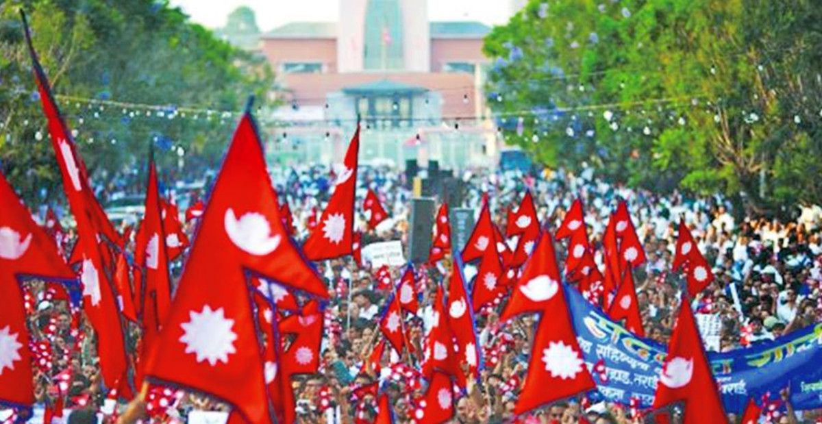 आज अठारौँ गणतन्त्र दिवस देशभर विविध कार्यक्रम गरि मनाइँदै