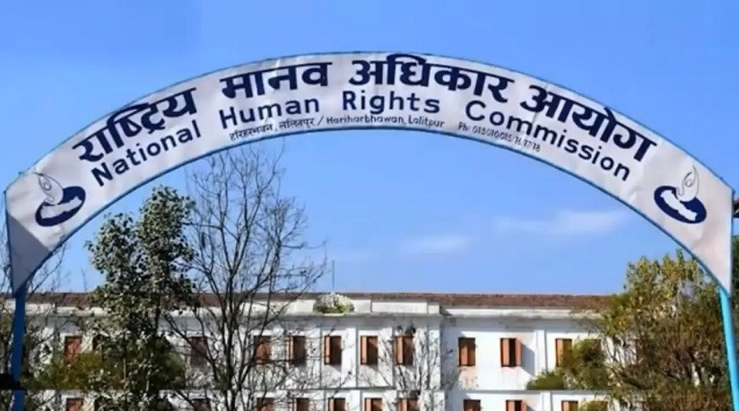 आज हुने भनिएको प्रदर्शनलाई शान्तिपूर्ण बनाउन मानव अधिकार आयोगको अपिल