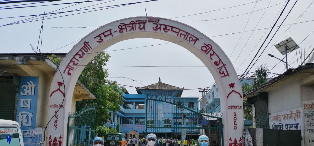नारायणी अस्पतालको ‘आइसीयू’ र ‘सीसीयू’ कक्षमा विद्युत सेवा अवरुद्ध, मोबाइलबाट ‘लाइट’ बालेर उपचार