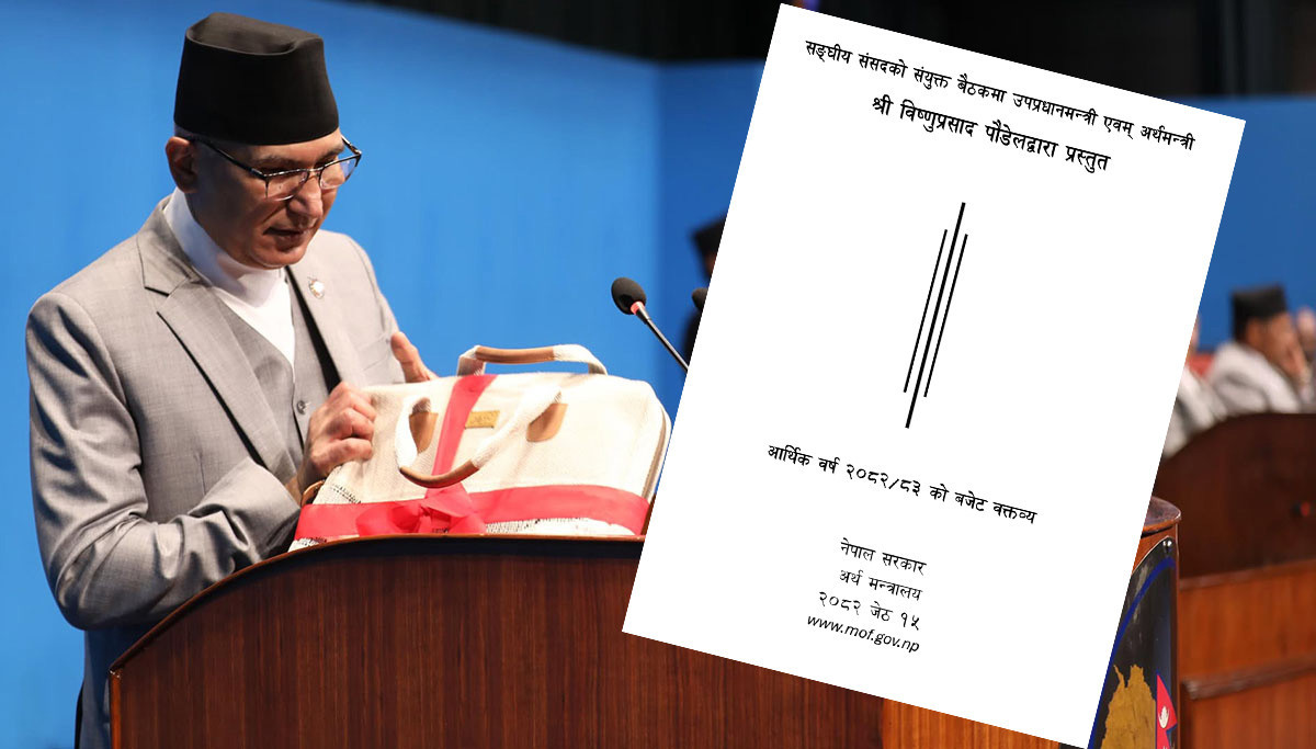 बजेटबाट ऊर्जा उत्पादकदेखि सुनचाँदी व्यवसायीसम्म असन्तुष्ट, के  हाेला  निकास ?