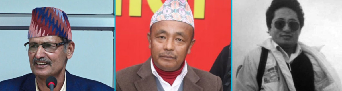 पूर्वसभामुख अग्नि सापकोटा र सांसद दोङमाथि अनुसन्धान गर्ने बाटो खुल्यो