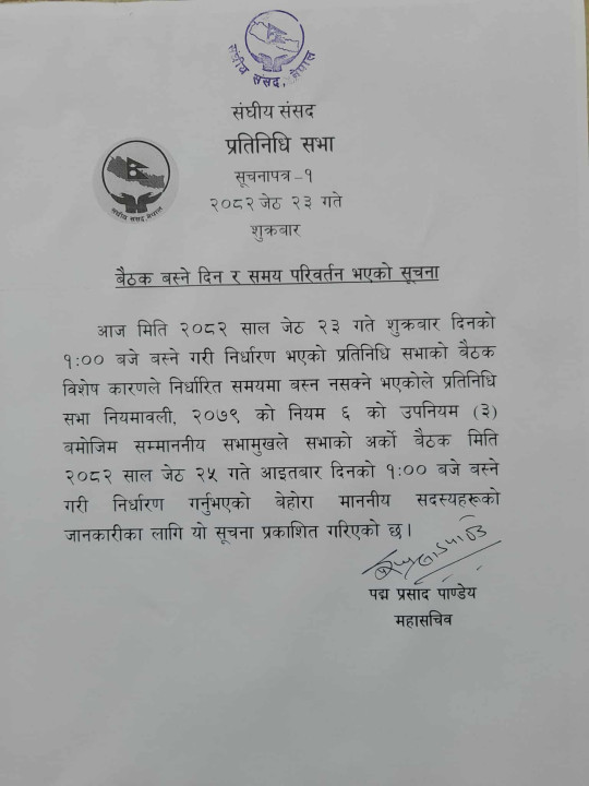 WhatsApp Image 2025-06-06 at 15.19.11.jpeg