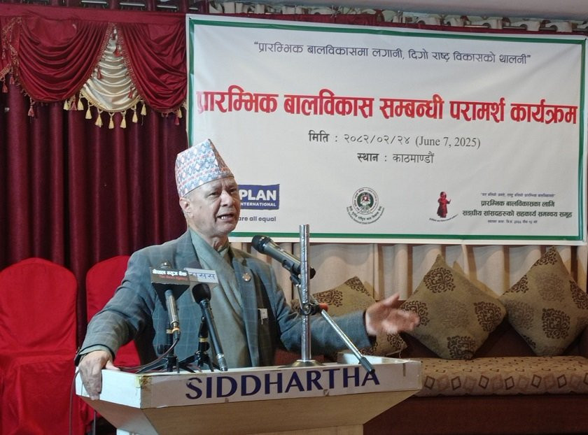 असार १५ गतेसम्ममा शिक्षा विधेयक पास हुन्छ :  शिक्षामन्त्री