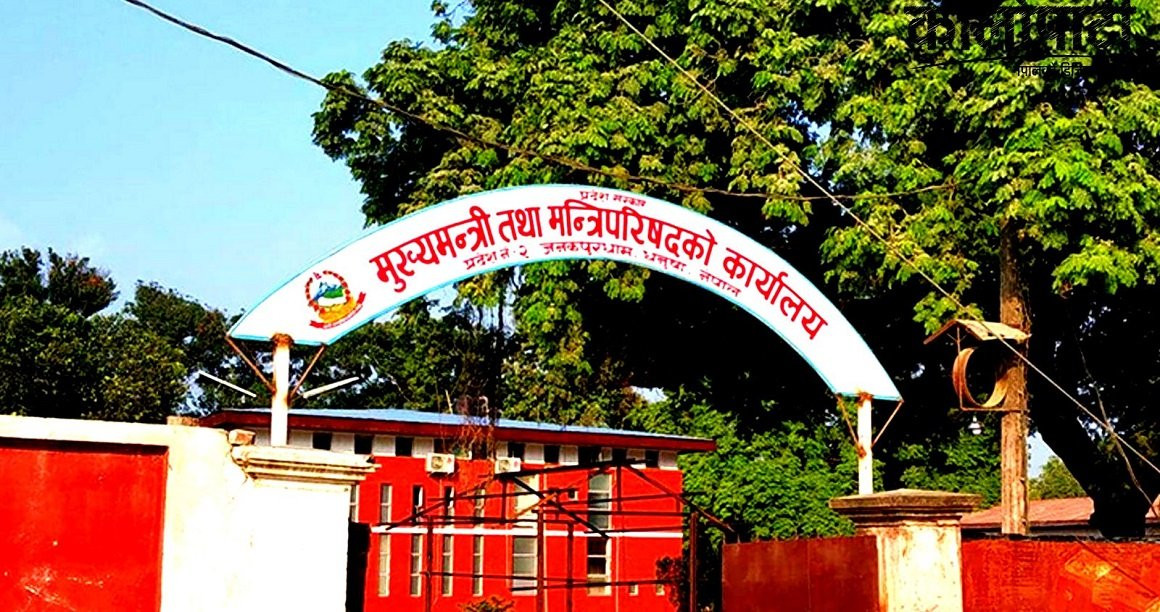 विपदमा परेर मधेस प्रदेशमा चालु आर्थिक वर्षमै ४ सय २२ जनाको मृत्यु