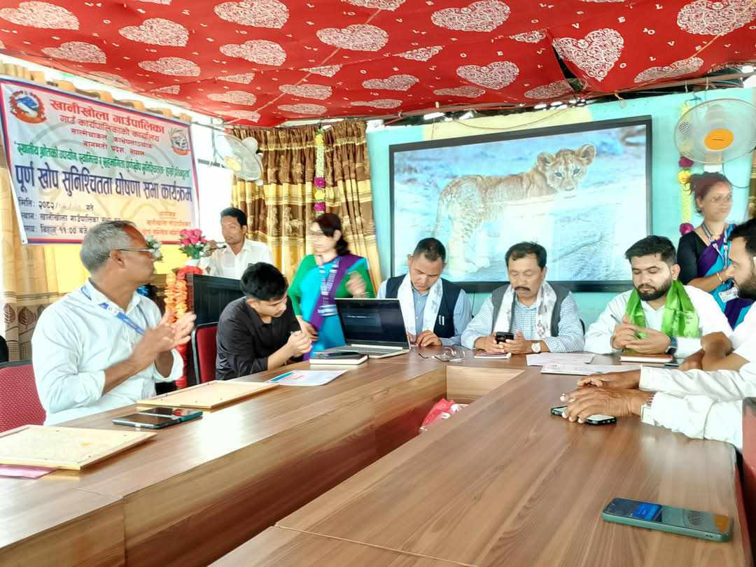 काभ्रेकाे खानीखोला पूर्ण खोप सुनिश्चित गाउँपालिका घाेषित