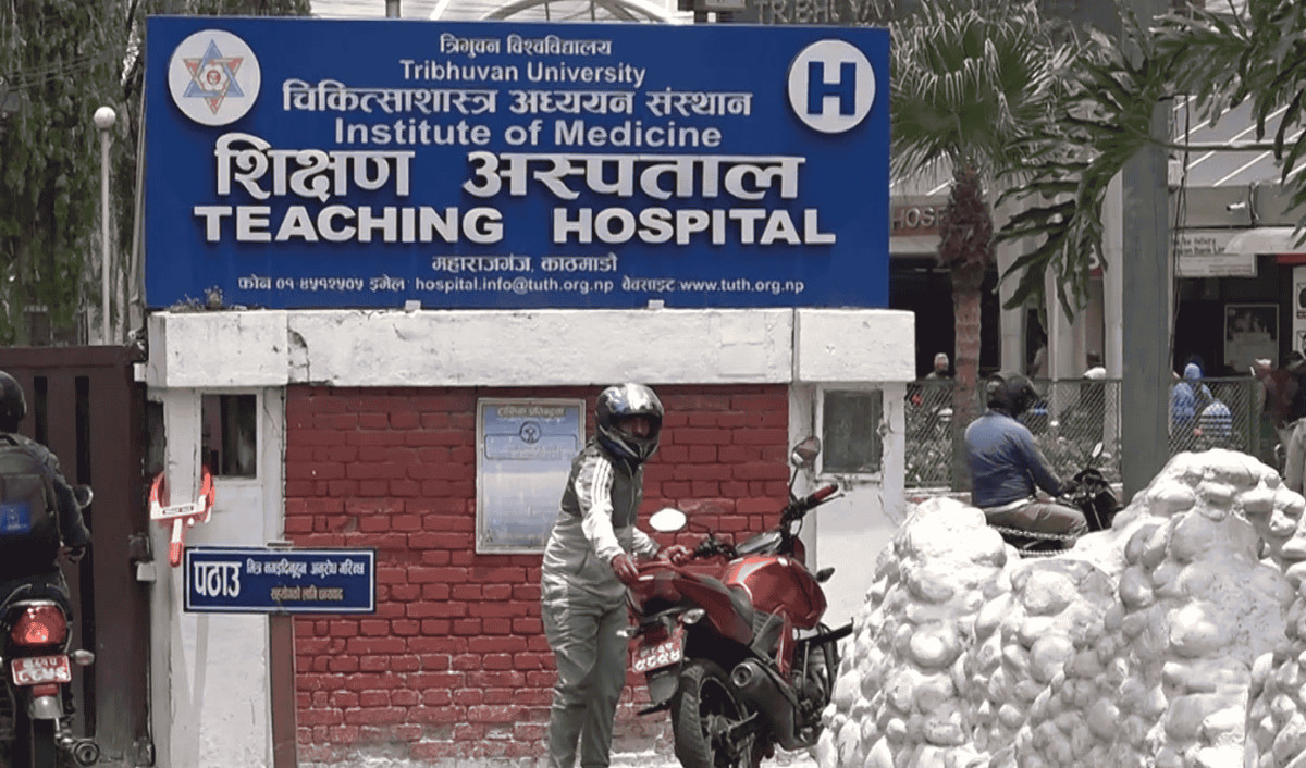 मोहन वैद्य १२ दिनदेखि त्रिवि शिक्षण अस्पतालको आइसियुमा, स्वास्थ्य अवस्था सुधारोन्मुख
