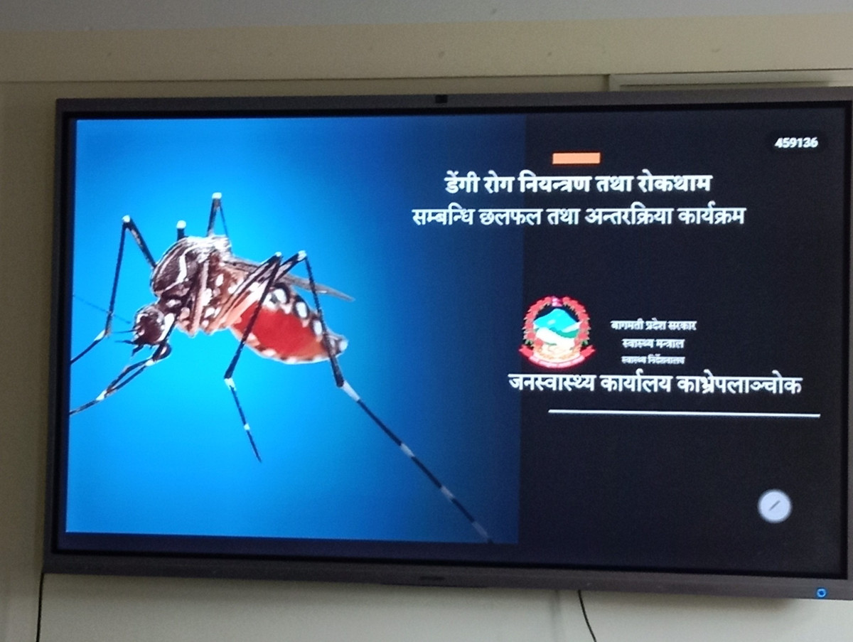 Health office (2).jpg