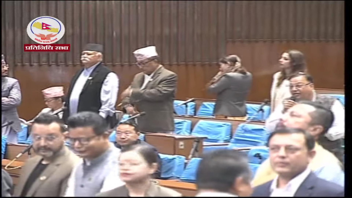 रास्वपा र राप्रपाको विरोधका बीच प्रतिनिधि सभा बैठक सञ्चालन