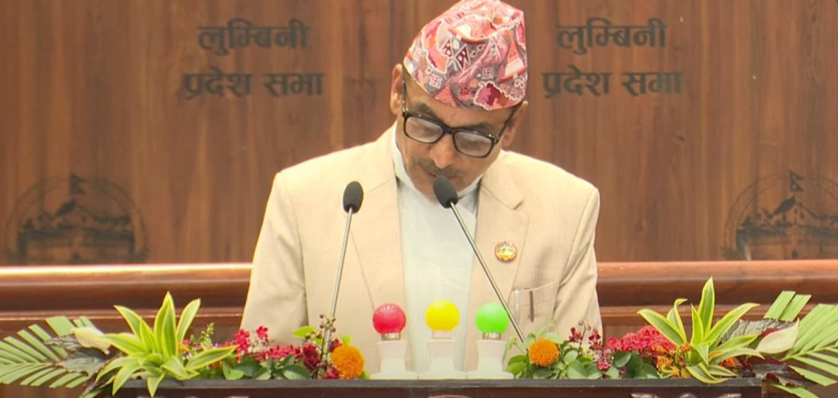लुम्बिनी प्रदेशः आगामी आर्थिक वर्षका लागि करिब ३९ अर्बको बजेट सार्वजनिक