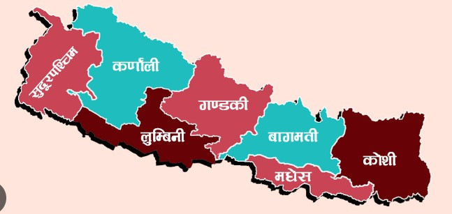 आगामी आर्थिक वर्षका लागि कुन प्रदेशको बजेट कति ?