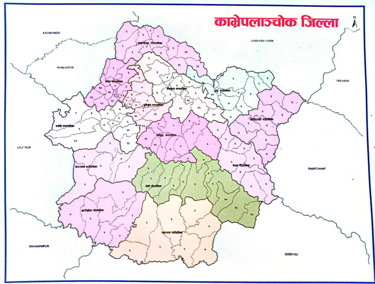 जिल्ला समन्वय समितिको समीक्षाः काभ्रेका १३ पालिकामध्ये कुन स्थानीय तहको प्रगति कस्तो ?