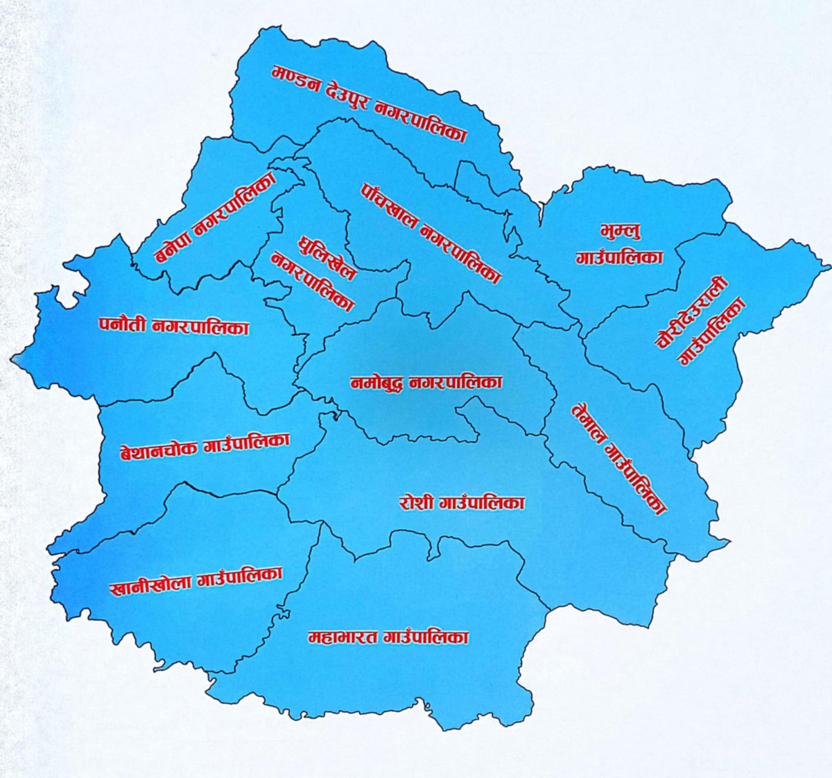 kavre map (1).jpg
