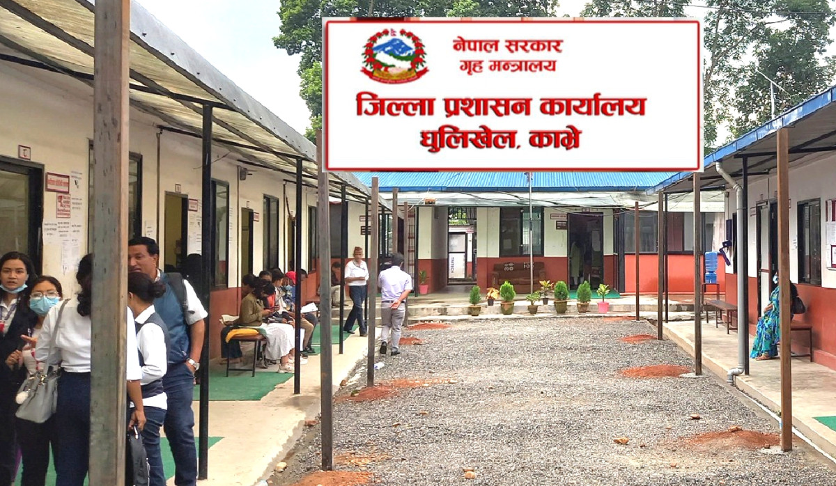 जिल्ला समन्वय समिति समीक्षाः यस्तो छ काभ्रेका १७ सरकारी कार्यालयको प्रगति विवरण