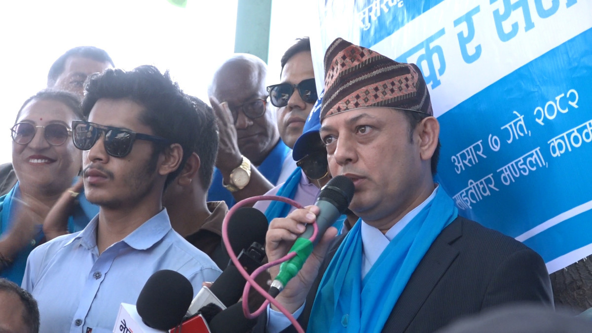 रास्वपाद्वारा दिवंगत सुरेश रजकका परिवारलाई आर्थिक सहयोग
