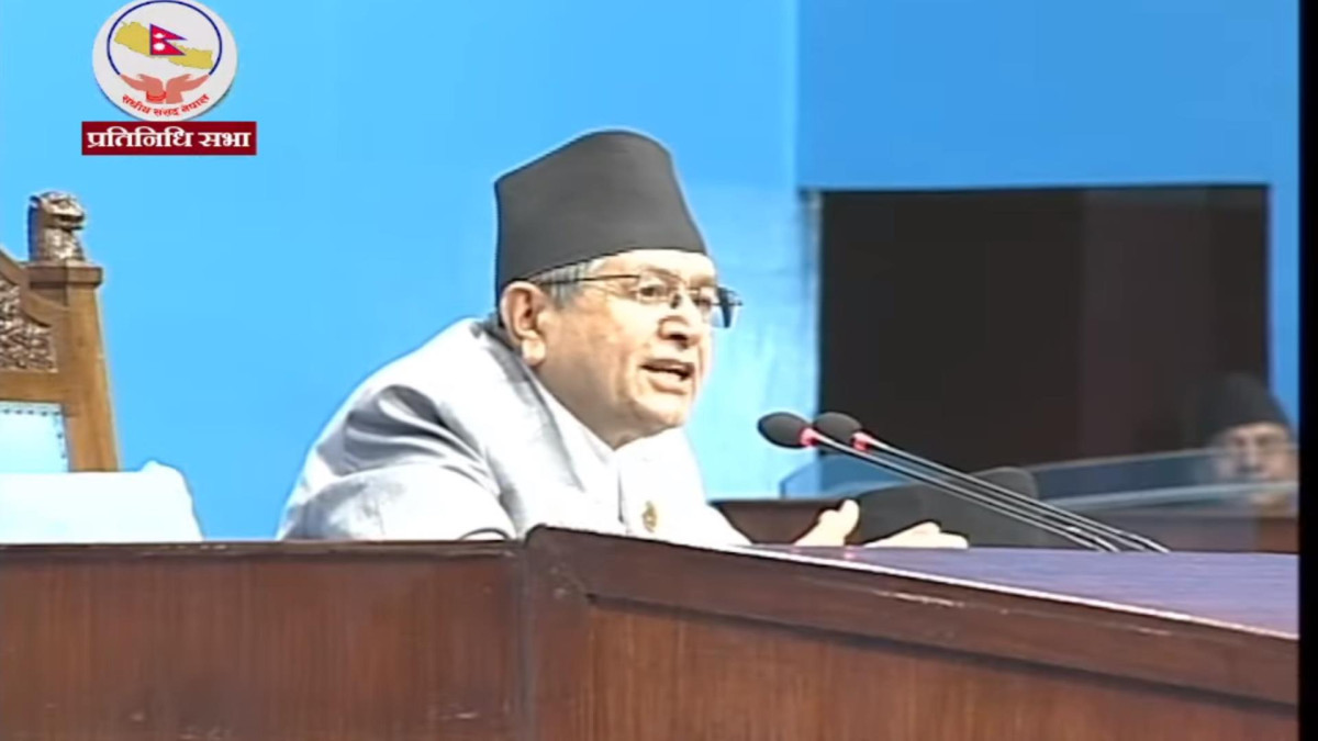 सांसद अमरेशकुमार सिंहले बोल्नुभएको शब्द संसदको रेकर्डबाट हटाउन निर्देशन