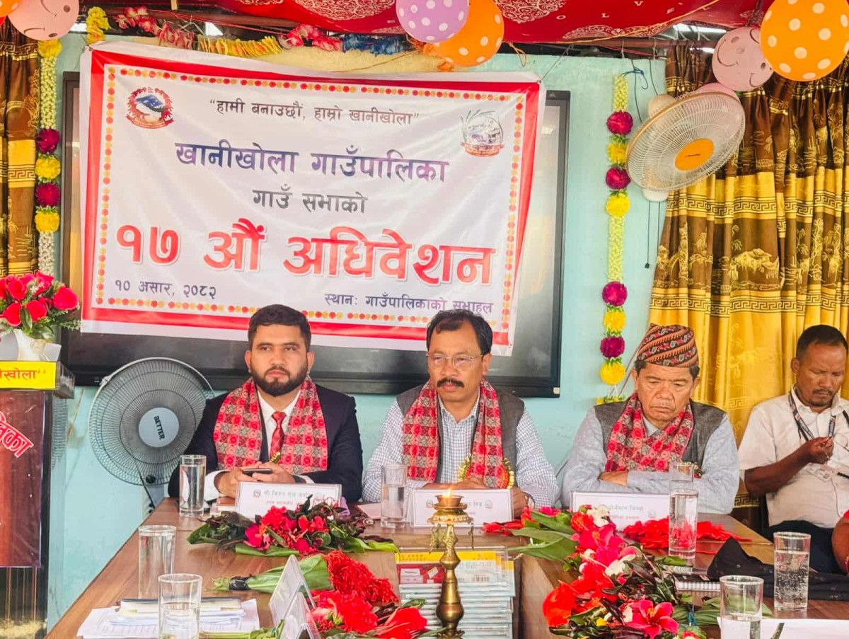 खानीखोलाको सत्रौं गाउँ अधिवेशन, ५२ करोड २३ लाखको बजेट पारित