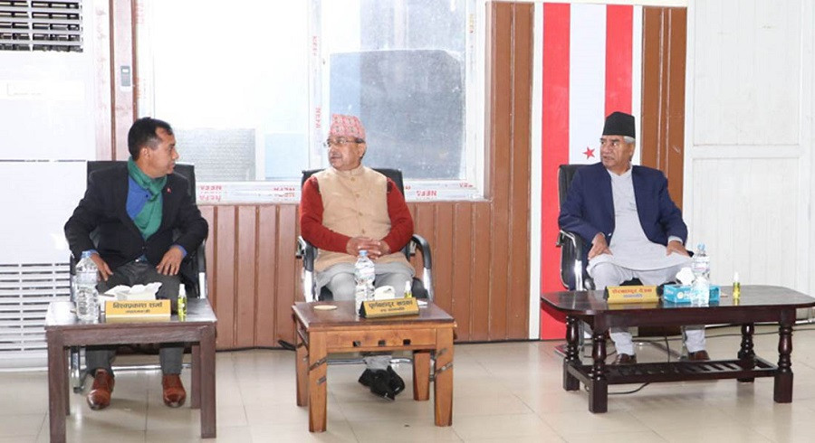 काँग्रेस पदाधिकारी बैठक आज