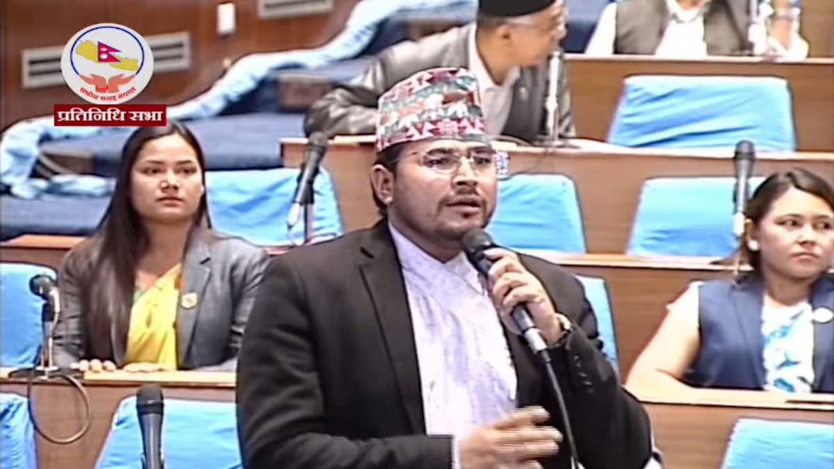 भिजिट भिसा प्रकरण छानविनका लागि संसदीय समिति गठन गर्न सांसद शाहीको माग