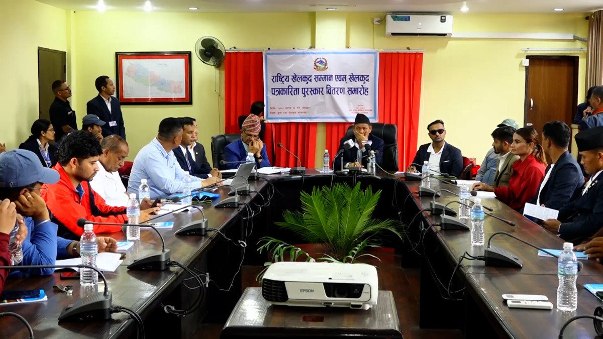 नौ जनालाई राष्ट्रिय खेलकुद प्रतिभा पुरस्कार प्रदान