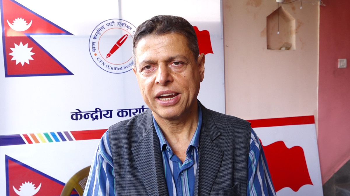 नेकपा (एकीकृत समाजवादी) द्वारा पार्टीको आगामी कार्ययोजनाबारे छलफल