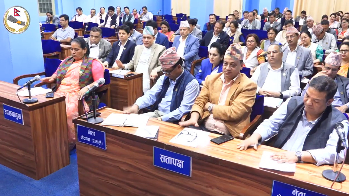 आजदेखि बागमती प्रदेशसभामा बजेटमाथि छलफल हुँदै
