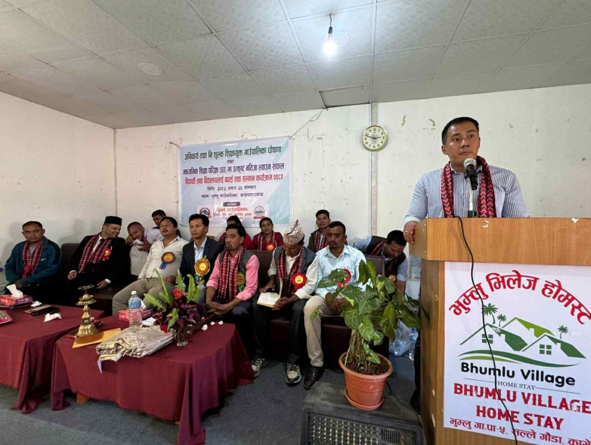 काभ्रेकाे  भुम्लु अनिवार्य तथा निःशुल्क शिक्षायुक्त गाउँपालिका घोषणा