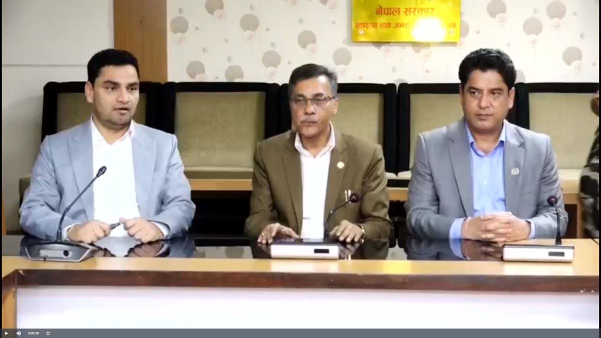 सरकार र चिकित्सक संघबीच सहमति, स्वास्थ्य सेवा सुचारु